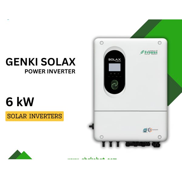 Fronus Genki 6KW Solar Inverter